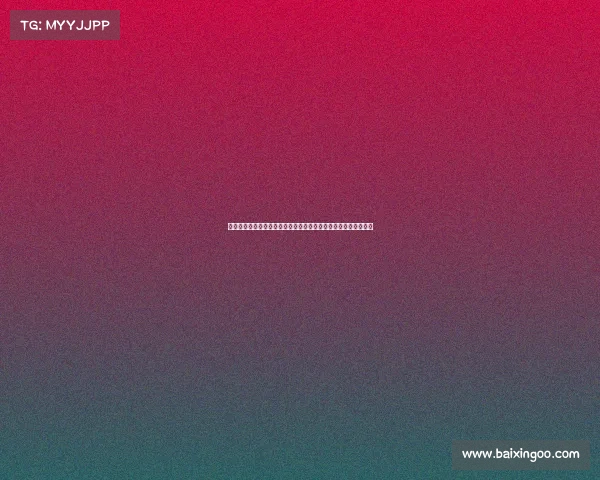 西甲球迷文化盛宴探秘:激情赛事与独特活动交织的球迷社区体验