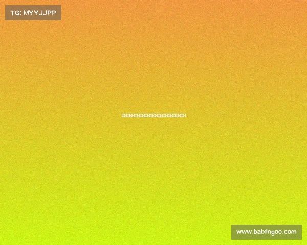 莱比锡红牛崛起之路:从低级联赛到欧洲顶级强队的蜕变